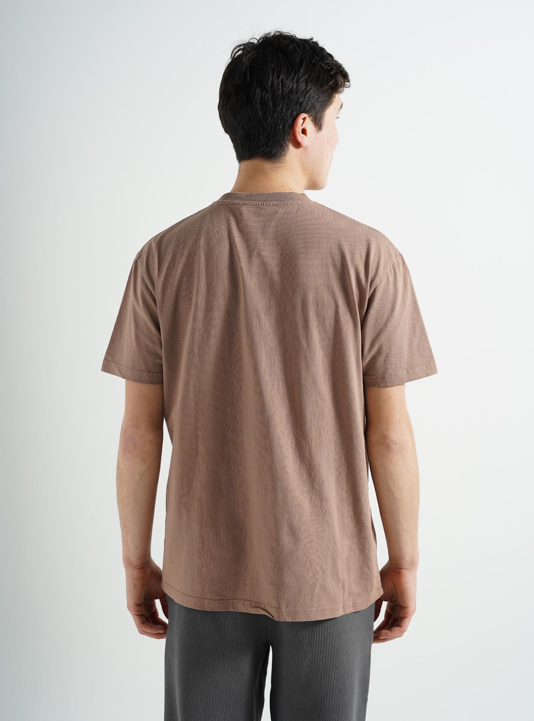 Name T-shirt Brown 2302157002